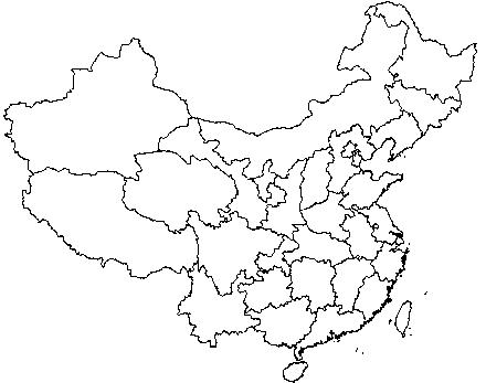 中國(guó)認(rèn)證