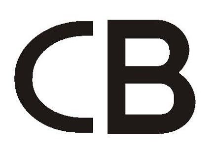CB 認(rèn)證